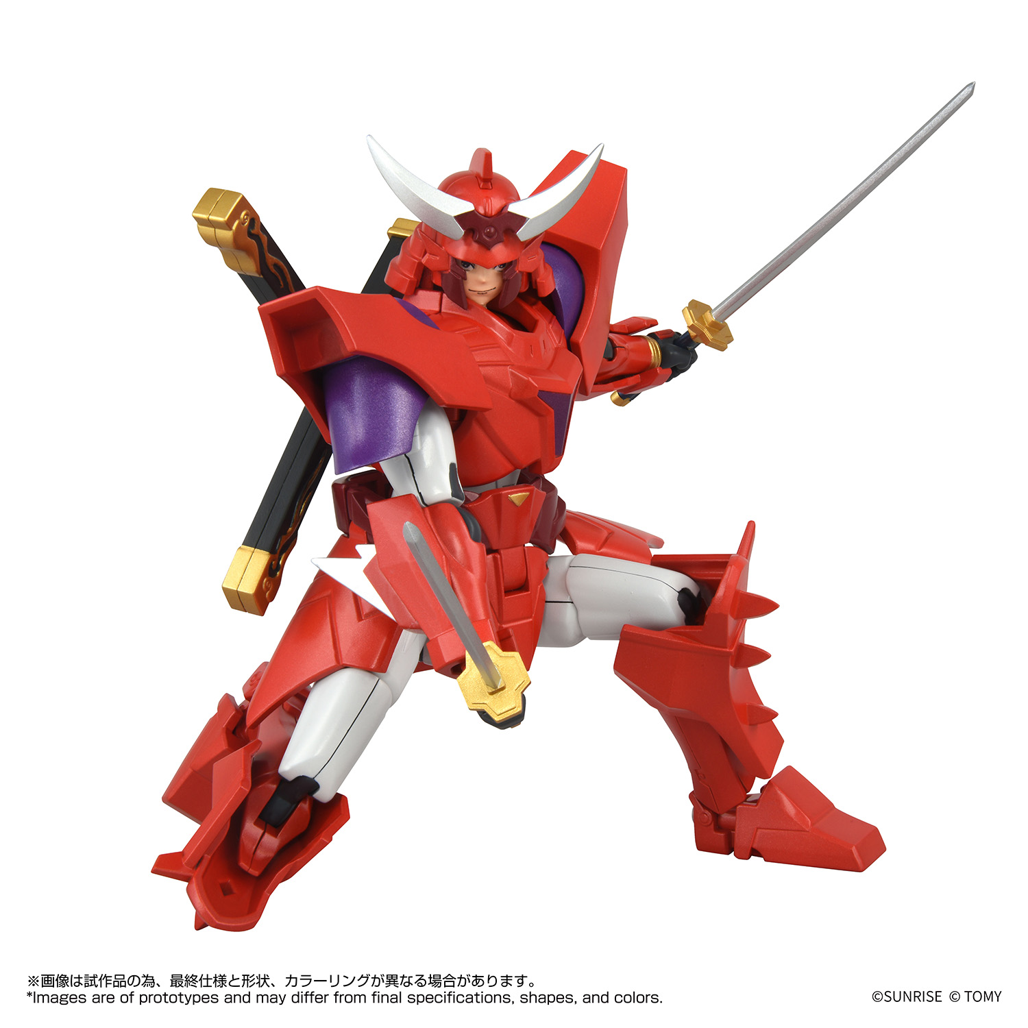 TOYRISE SAMURAI TROOPERS Gai of the Heat